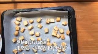奶香吐司糖块教程，制作失败，但意想不到的味道不错，一口一个。的做法步骤：8