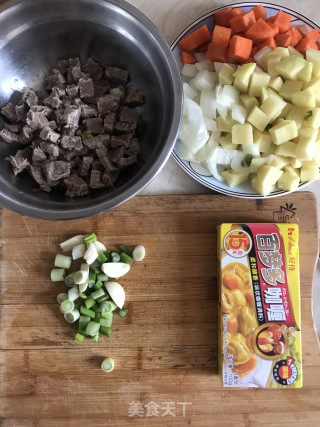 牛肉盖饭的做法步骤：3