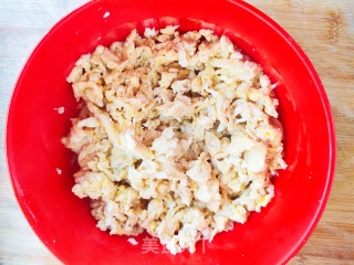 全麦韭菜鸡蛋蒸饺的做法步骤：9