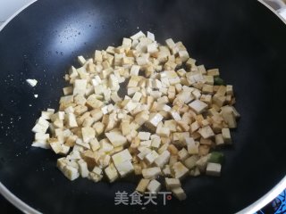 营养菜羹的做法步骤：5