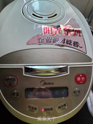 咖喱三宝的做法步骤：6