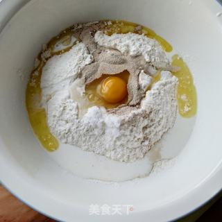 烤面包的做法步骤：3