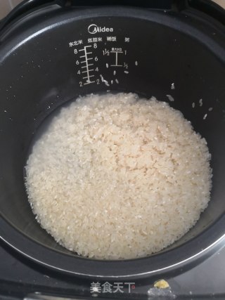 红豆玉米杂粮饭的做法步骤：1