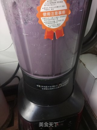 桑葚苹果奶昔的做法步骤：3
