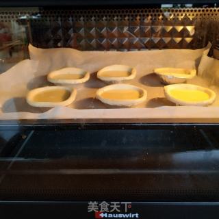 蛋挞的做法步骤：11