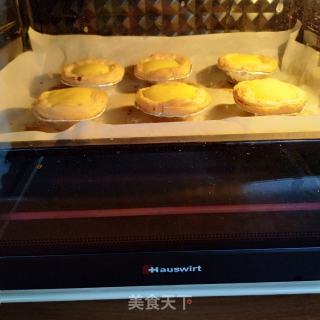 蛋挞的做法步骤：12