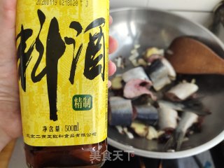 酱香青鱼的做法步骤：6