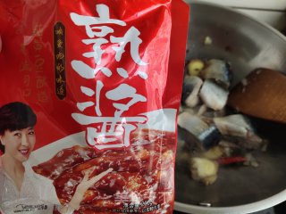 酱香青鱼的做法步骤：7