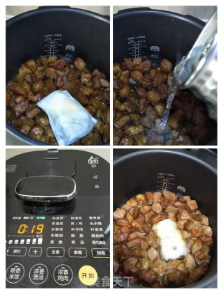 梅花肉炖春笋的做法步骤：5