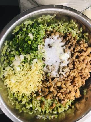 芸豆包子的做法步骤：6