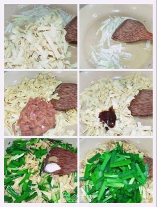里脊干豆腐炒韭菜的做法步骤：5