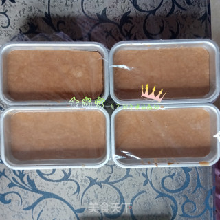 家庭红糖马拉糕 红糖发糕的详细制作的做法步骤：14