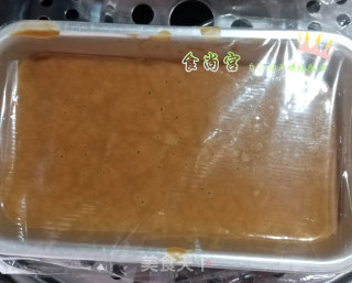 家庭红糖马拉糕 红糖发糕的详细制作的做法步骤：16