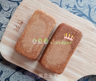家庭红糖马拉糕 红糖发糕的详细制作的做法步骤：17