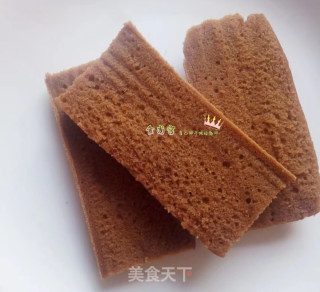 家庭红糖马拉糕 红糖发糕的详细制作的做法步骤：21