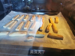 奶酪磨牙饼的做法步骤：8