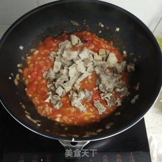 西红柿牛腩的做法步骤：6