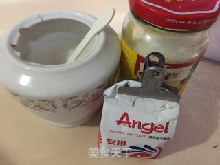 番茄面包的做法步骤：3