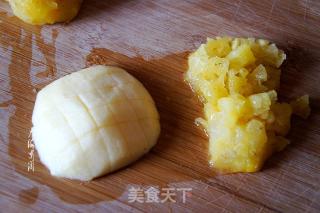 菠萝苹果奶昔的做法步骤：2