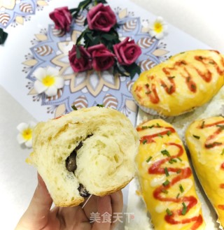 红豆芝士面包的做法步骤：23