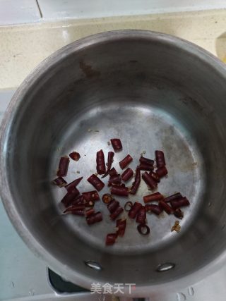 自制辣椒油的做法步骤：2