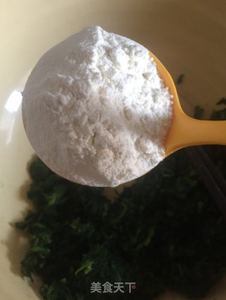 艾叶淮山卷的做法步骤：5
