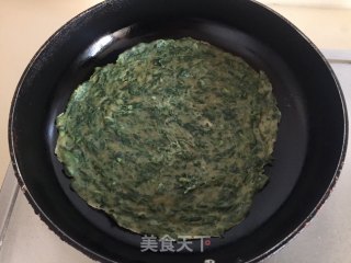 艾叶淮山卷的做法步骤：9