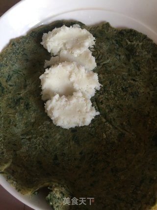 艾叶淮山卷的做法步骤：11
