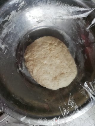 蔬菜包的做法步骤：2