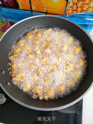 金针菇胡萝卜丸子的做法步骤：10