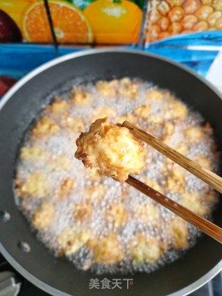 金针菇胡萝卜丸子的做法步骤：11