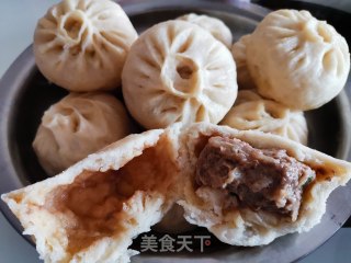 牛肉????萝卜馅包子的做法步骤：4