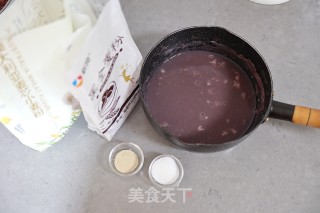 黑全麦豆浆枣馒头的做法步骤：1