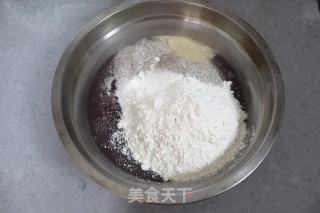 黑全麦豆浆枣馒头的做法步骤：2