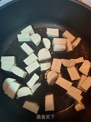 西芹炒豆腐的做法步骤：2