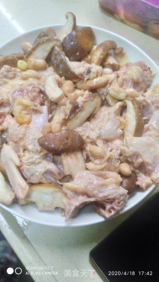 香菇花生蒸鸡肉的做法步骤：8