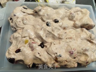 草莓什锦牛轧糖的做法步骤：7