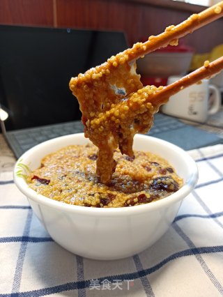 红枣黄米糕的做法步骤：7