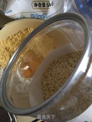 玉米松饼的做法步骤：3