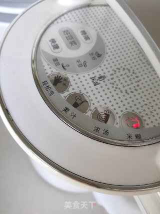 山药南瓜豆浆的做法步骤：5