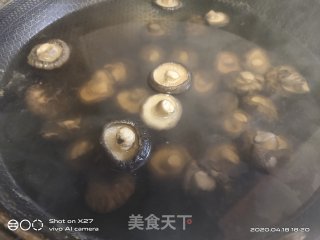 香菇蒸肉末的做法步骤：2