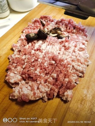 香菇蒸肉末的做法步骤：4