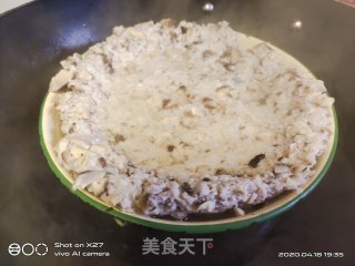 香菇蒸肉末的做法步骤：5