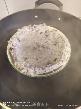 香菇蒸肉末的做法步骤：6