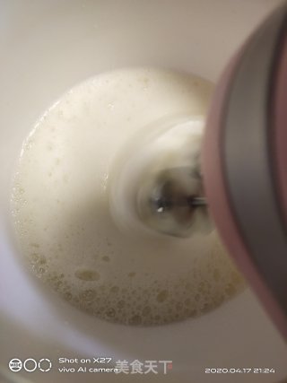 千叶纹蛋糕卷的做法步骤：7