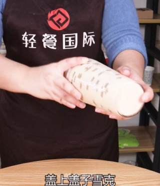 魔芋水晶奶茶的做法步骤：5