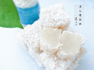 清火雪梨糕的做法步骤：11