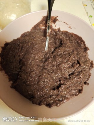 红豆沙的做法步骤：7
