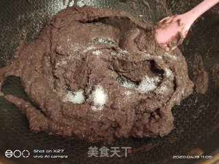 红豆沙的做法步骤：10