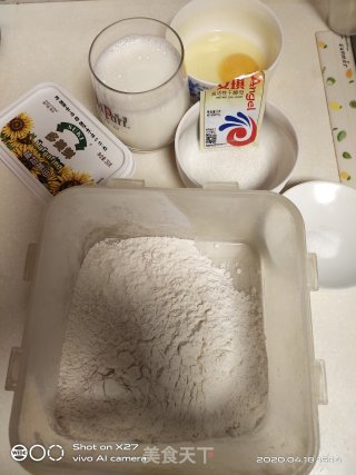 牛角小面包的做法步骤：2